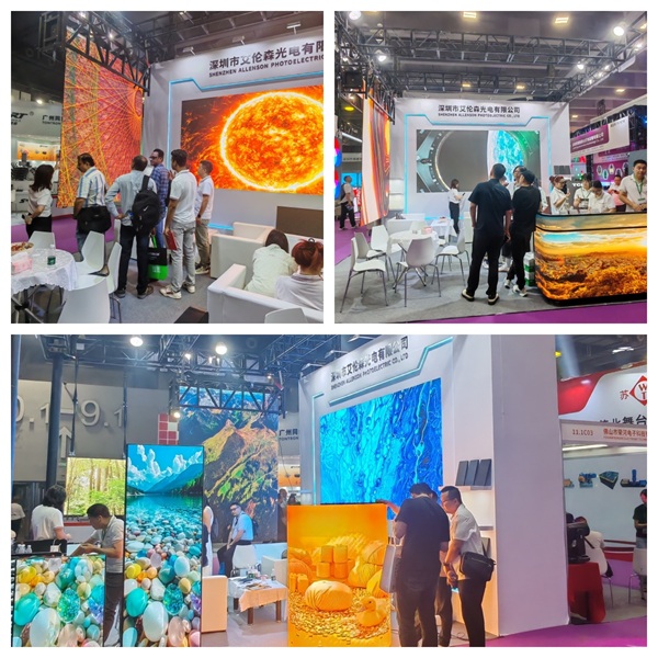 Gabung karo Swara & Cahya kanggo Ngajokake Bab Anyar kanggo Industri! Allenson Nggawe Debut ing Pameran Lampu lan Swara Profesional Internasional Guangzhou 2026