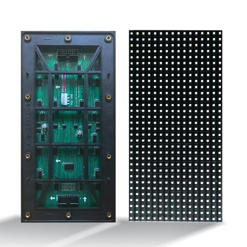 Outdoor LED display