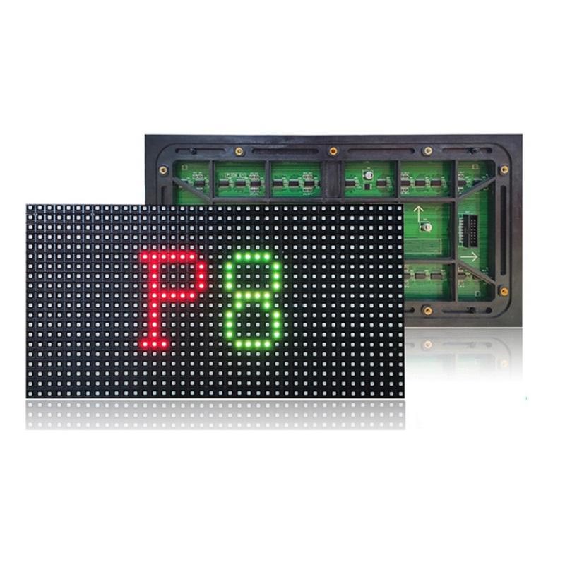 Outdoor LED display