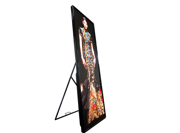 Layar Pangilon LED